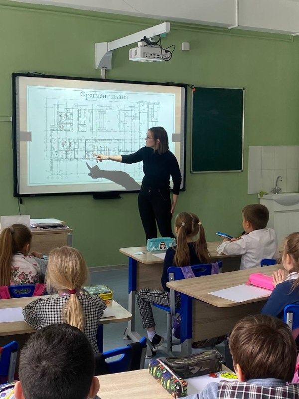 ТСП СТУДИО