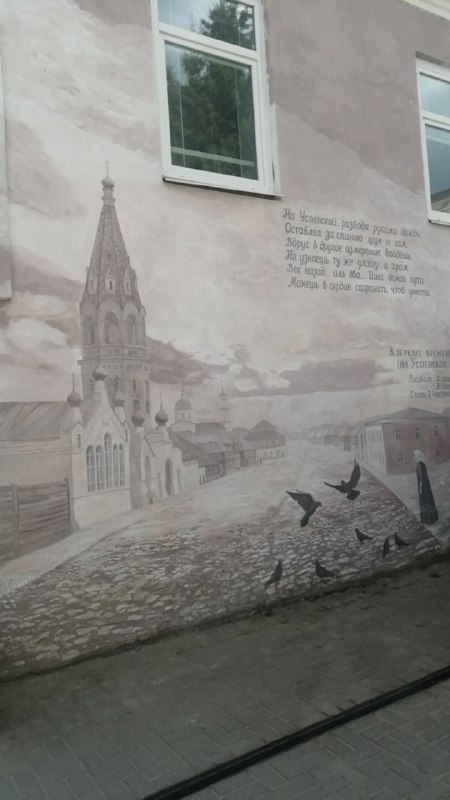 ТСП СТУДИО