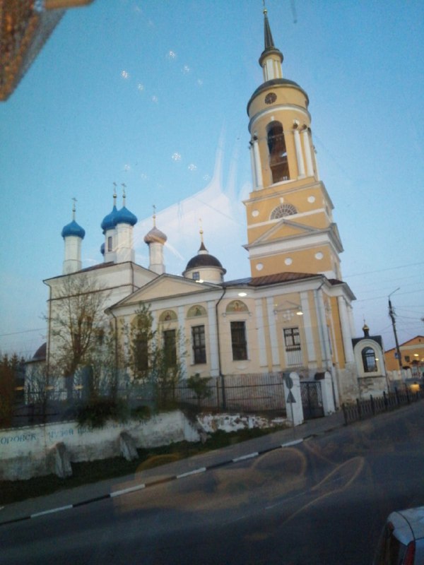 ТСП СТУДИО