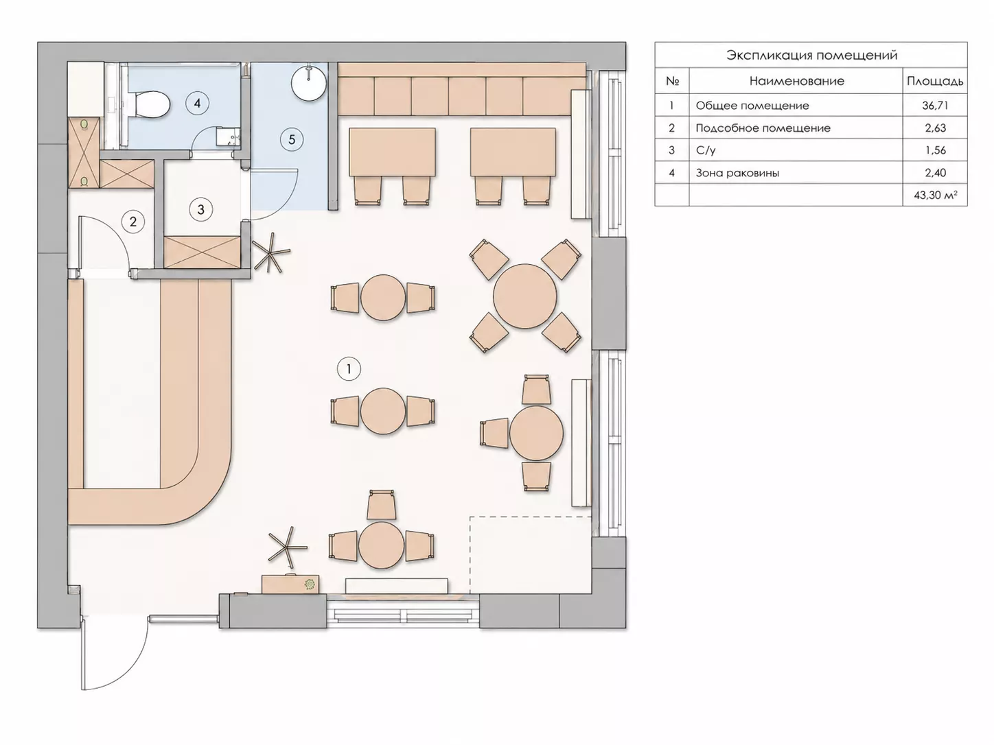 Coffee shop interior design 43 m² in Mytishchi