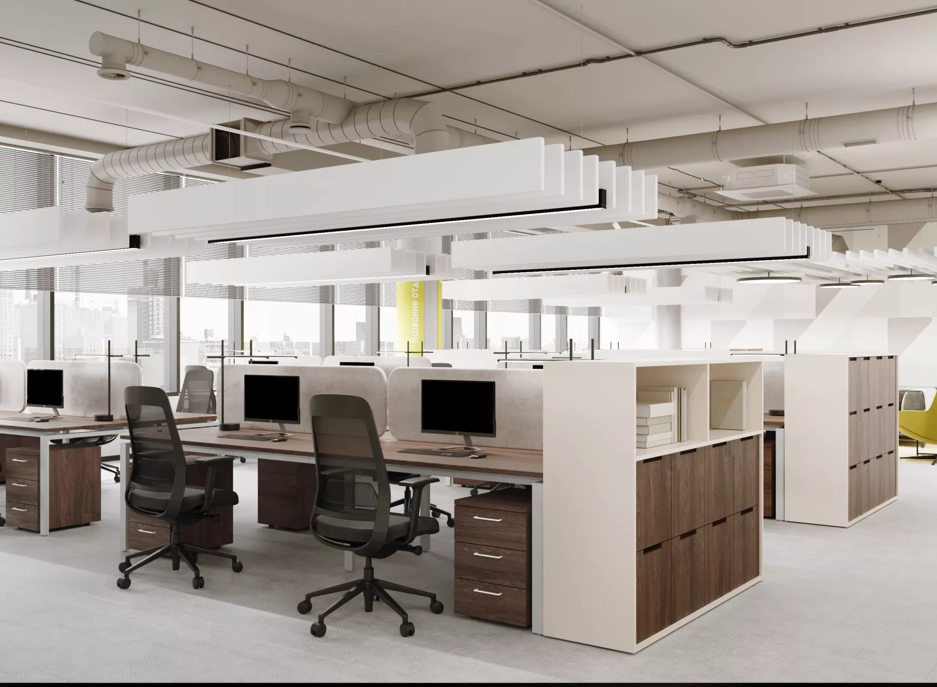Office design project 6000 m² for IEK — Open Space