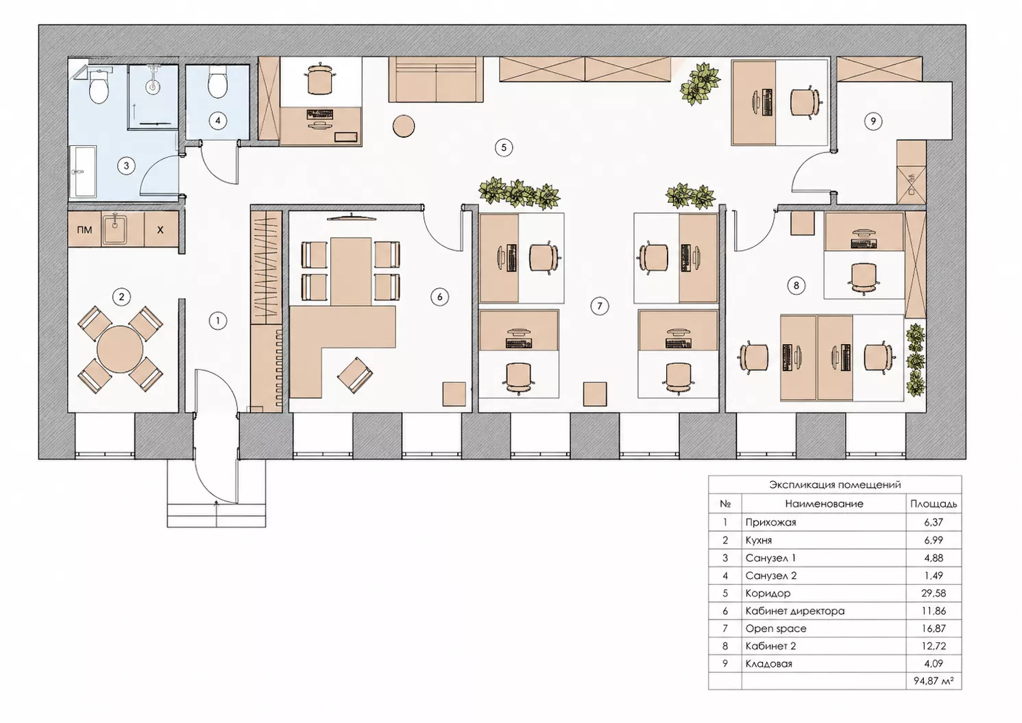 Design "domashnego" office in istoricheskom zdanie 95 m²
