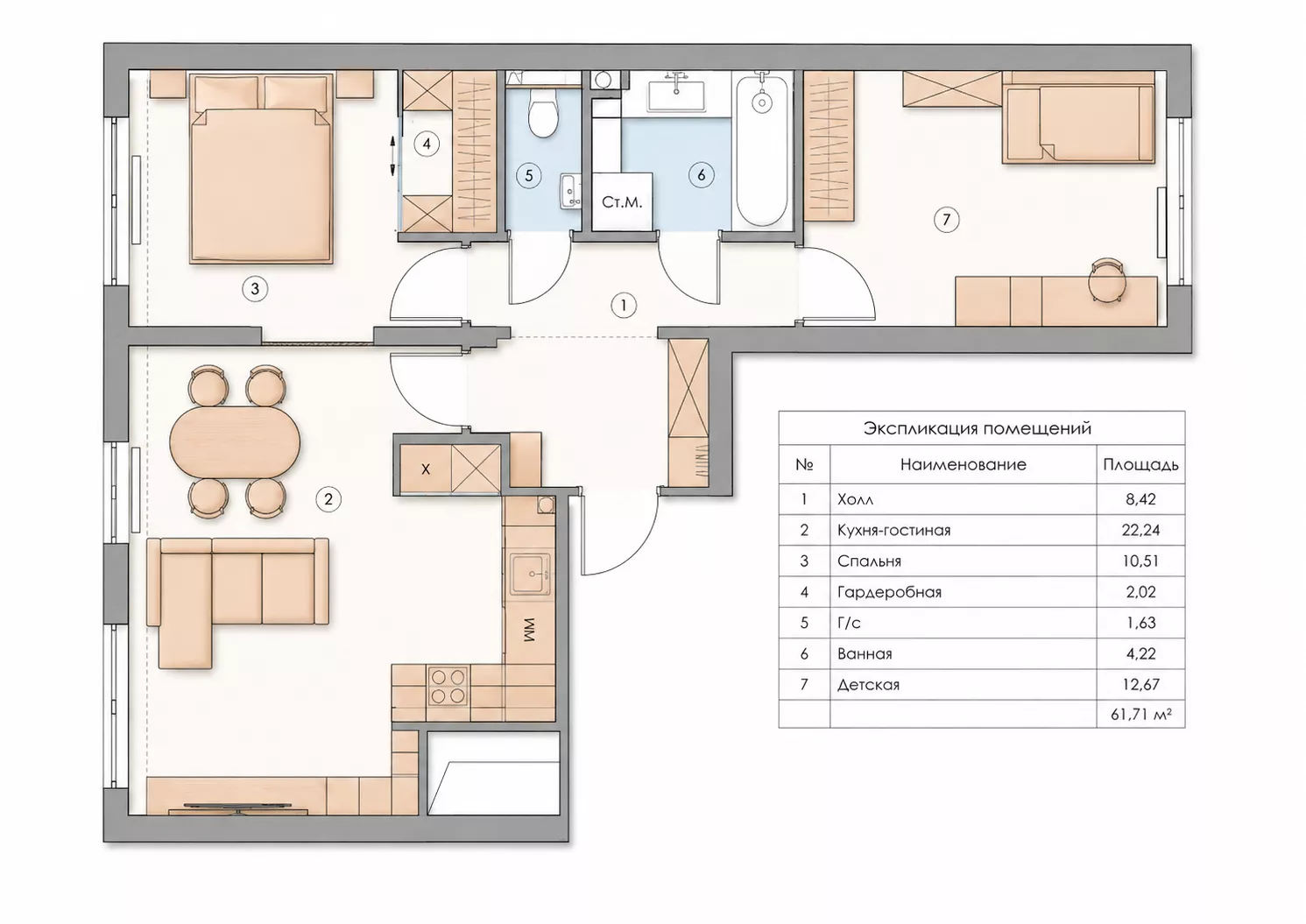 Apartment design project 62 m² RC Luchi