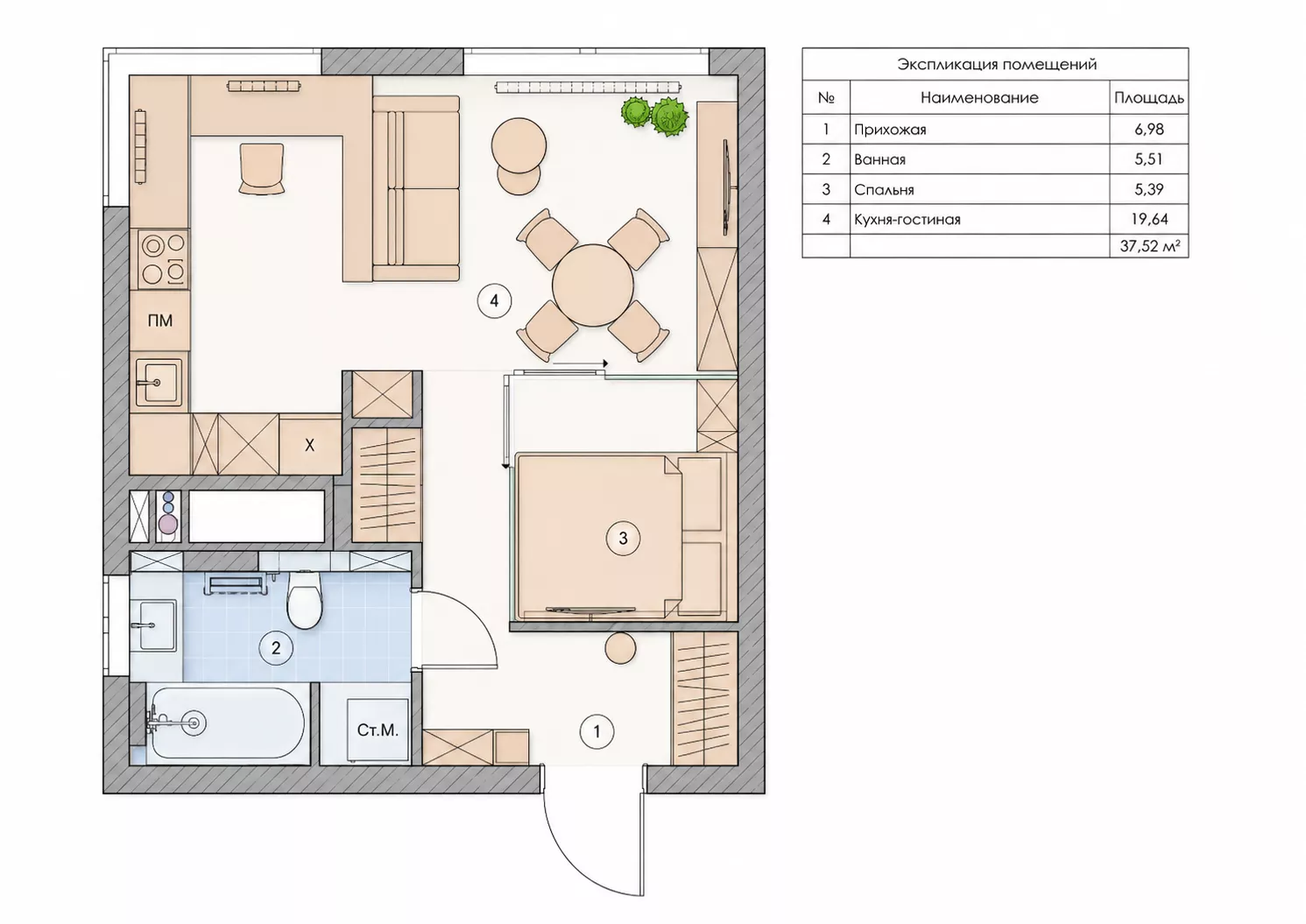 Дизайн-проект квартиры 40 м² ЖК Бригантина