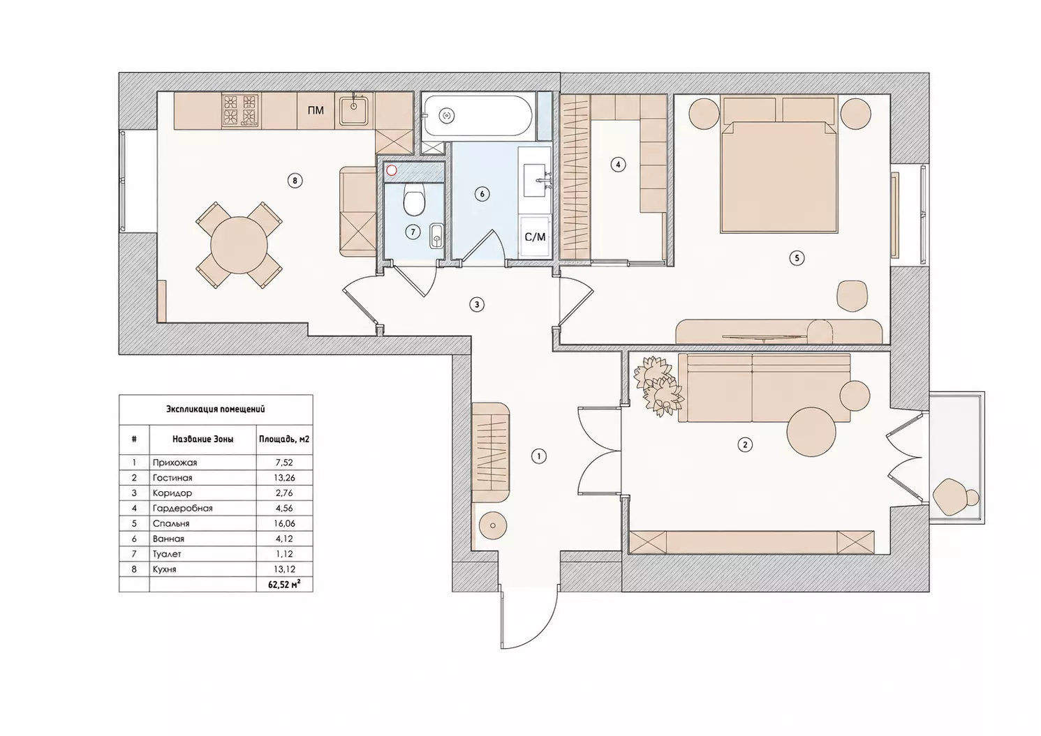 Apartment interior design in starom fonde 67m². Kutuzovskiy prospekt