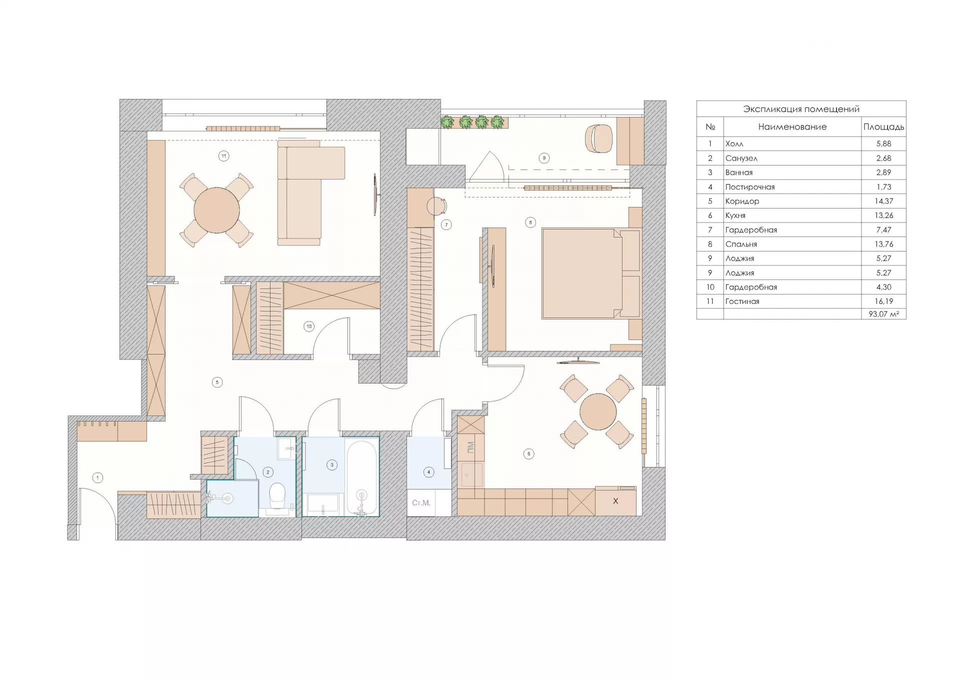 Apartment interior design 90 m² on maloy Filevskoy