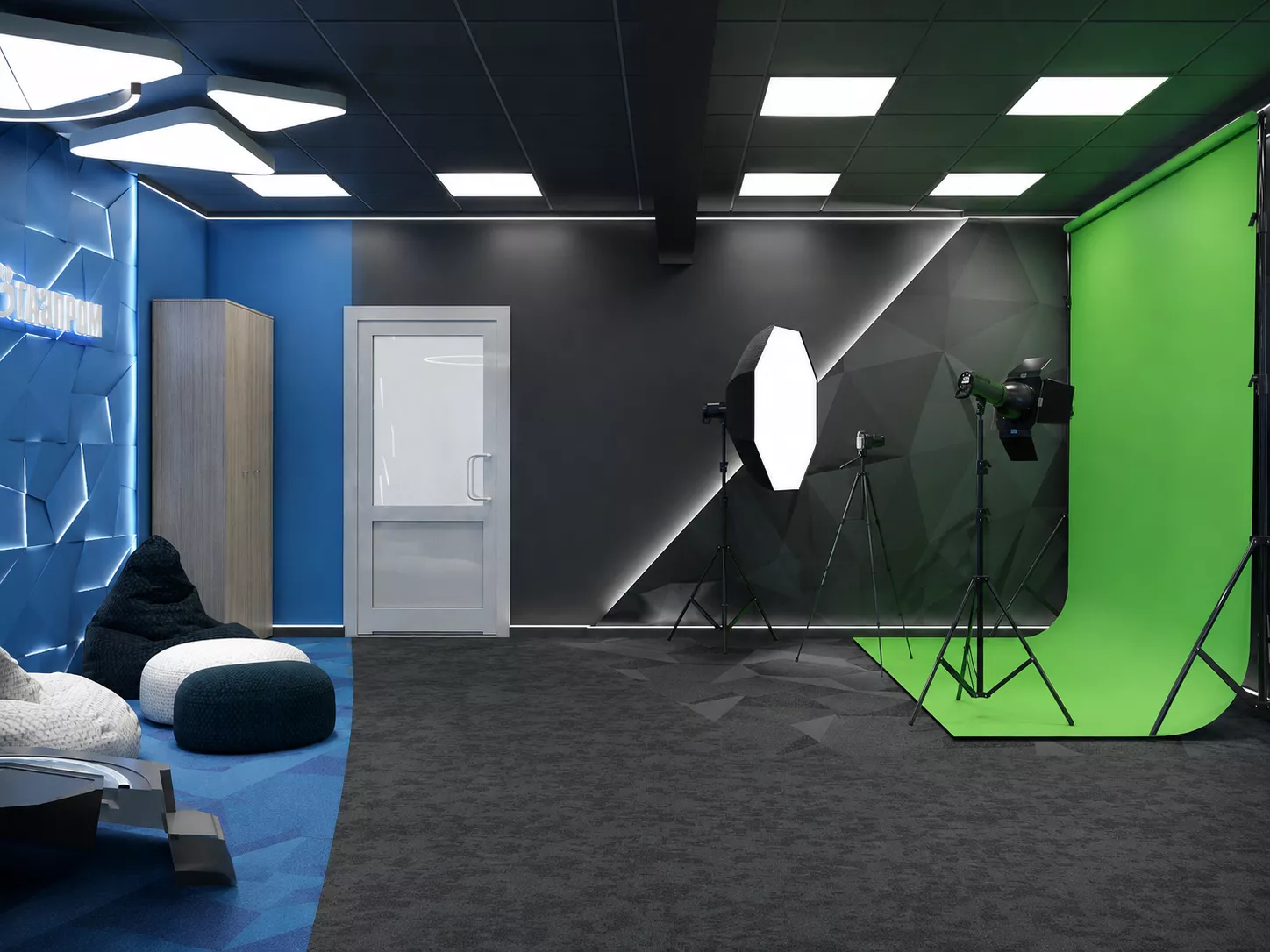 Design klassa sovremennykh tekhnologiy. Institut Im. Gubkina