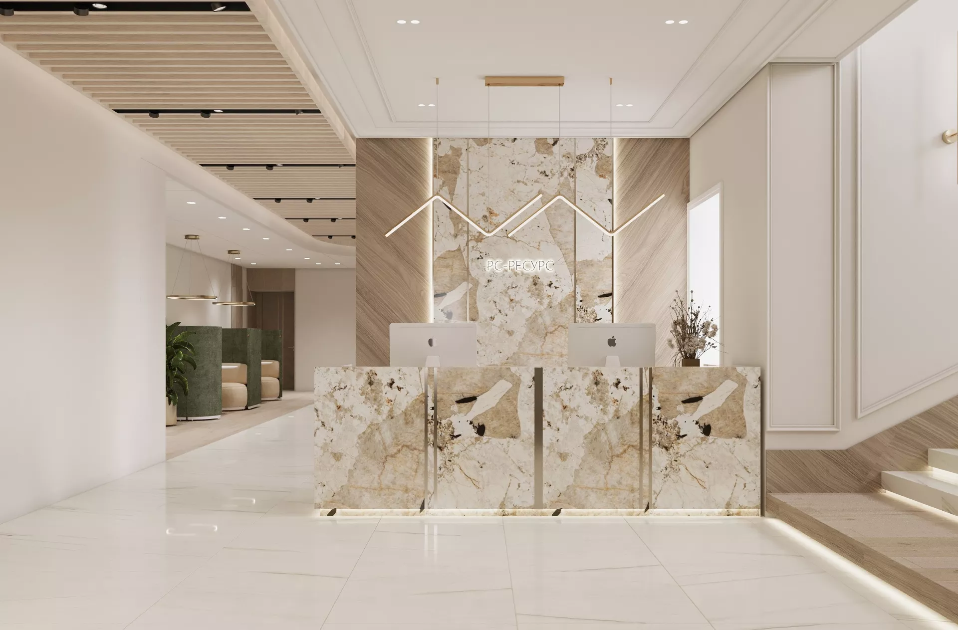 Дизайн офиса в особняке 1142 м².
