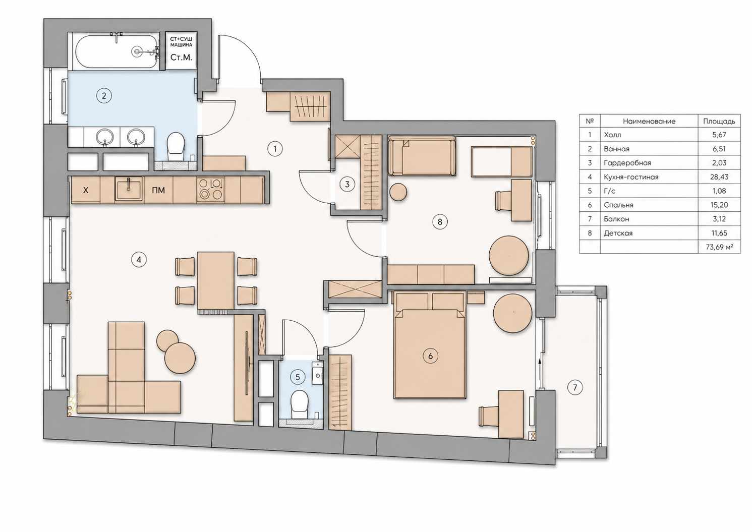 Design project of the apartment of 73 m². RC Opalikha