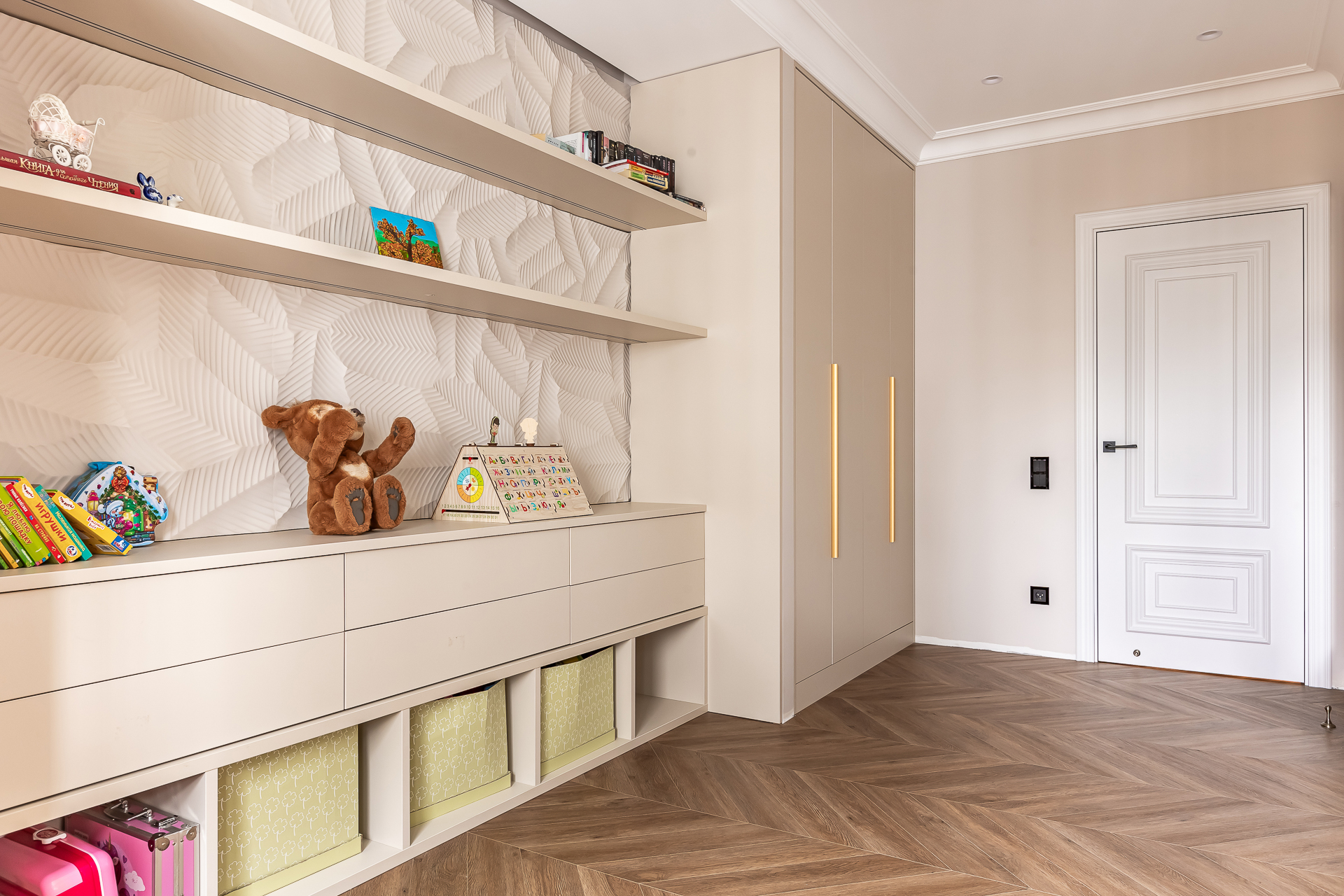 Design of an apartment of 80 m²  in Moscow. LCD Luchi
