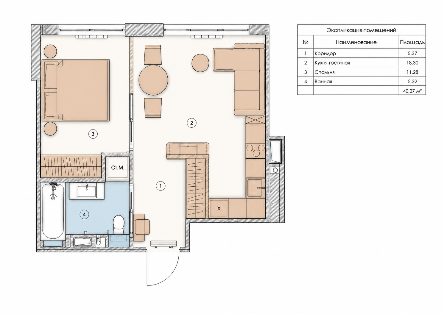 Design of an apartment of 40 m² in Moscow. LCD Symbol