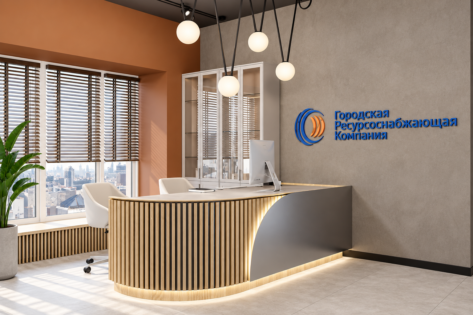 Office interior design 400 m². for kompani GRK — Reception